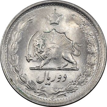 سکه 2 ریال 1342 - MS63 - محمد رضا شاه