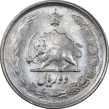 سکه 2 ریال 1343 - MS63 - محمد رضا شاه