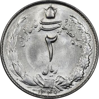 سکه 2 ریال 1349 - MS63 - محمد رضا شاه