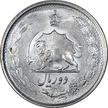 سکه 2 ریال 1354 - MS63 - محمد رضا شاه