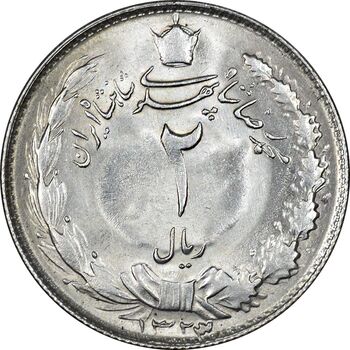 سکه 2 ریال 1323/2 - سورشارژ تاریخ نوع یک - MS62 - محمد رضا شاه