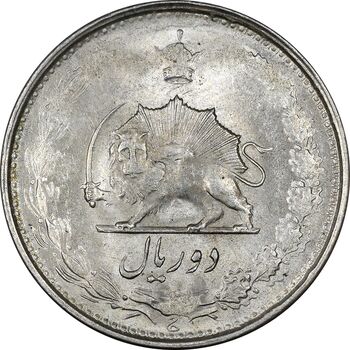 سکه 2 ریال 1324 - MS62 - محمد رضا شاه