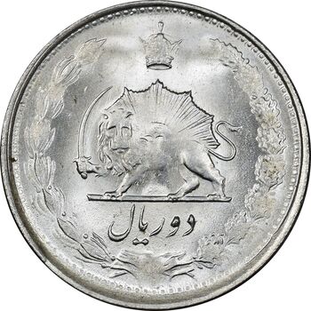 سکه 2 ریال 1327 - MS62 - محمد رضا شاه