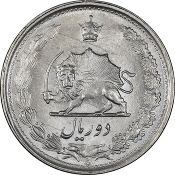 سکه 2 ریال 1344 - MS62 - محمد رضا شاه