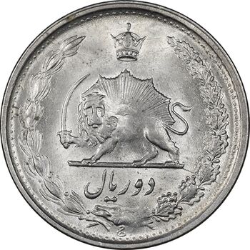 سکه 2 ریال 1345 - MS62 - محمد رضا شاه