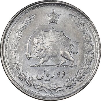 سکه 2 ریال 2537 آریامهر - MS61 - محمد رضا شاه