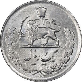 سکه 1 ریال 1333 مصدقی - MS64 - محمد رضا شاه