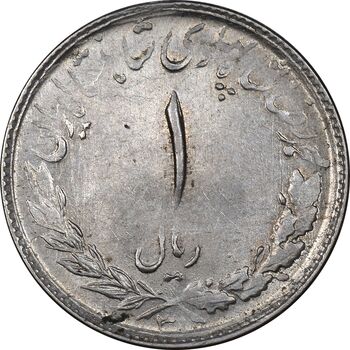 سکه 1 ریال 1331 مصدقی - MS61 - محمد رضا شاه