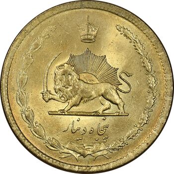 سکه 50 دینار 1336 برنز - MS64 - محمد رضا شاه
