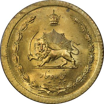 سکه 50 دینار 1353 برنز - MS63 - محمد رضا شاه