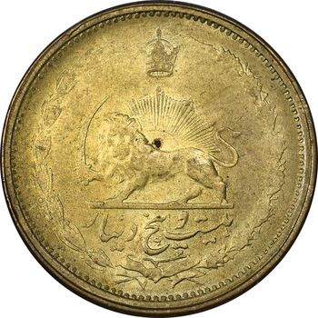 سکه 25 دینار 1326 - MS63 - محمد رضا شاه