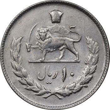 سکه 10 ریال 1352 عددی - AU58 - محمد رضا شاه