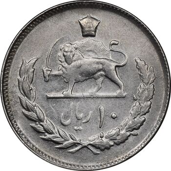 سکه 10 ریال 1352 عددی - AU55 - محمد رضا شاه