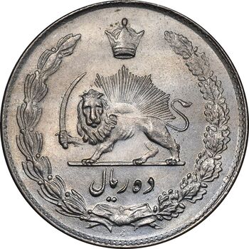 سکه 10 ریال 1344 - MS63 - محمد رضا شاه