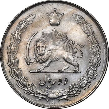 سکه 10 ریال 1344 - MS63 - محمد رضا شاه