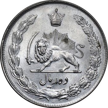سکه 10 ریال 1344 - MS63 - محمد رضا شاه