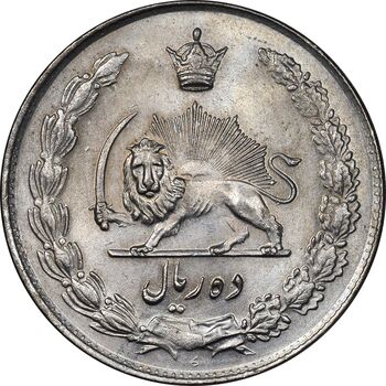 سکه 10 ریال 1344 - MS62 - محمد رضا شاه