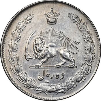 سکه 10 ریال 1344 - AU58 - محمد رضا شاه