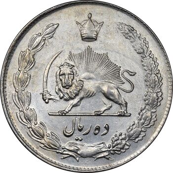 سکه 10 ریال 1344 - AU58 - محمد رضا شاه
