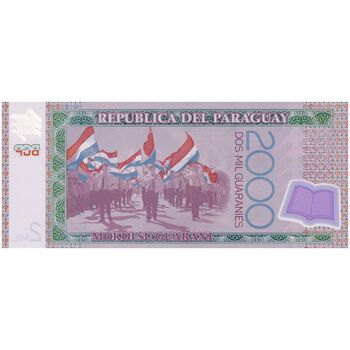 اسکناس 2000 گوارانی 2017 جمهوری - تک - UNC65 - پاراگوئه