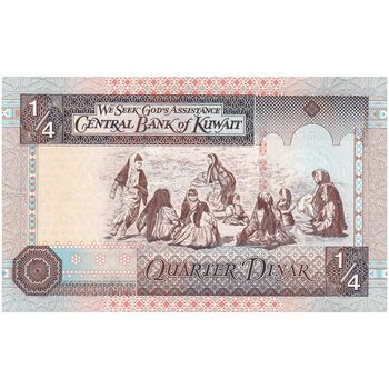 اسکناس 1/4 دینار 1968جابر احمد جابر الصباح - تک - UNC64 - کویت