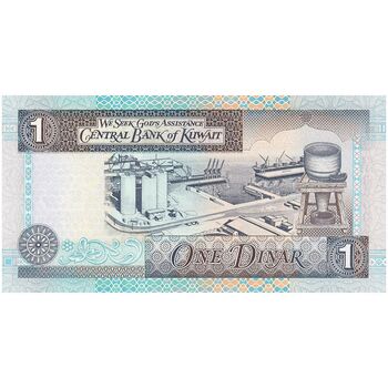 اسکناس 1 دینار 1968جابر احمد جابر الصباح - تک - UNC64 - کویت