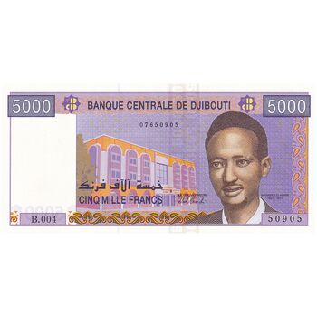 اسکناس 5000 فرانک بدون تاریخ (2013) جمهوری - AOA - تک - UNC64 - جیبوتی