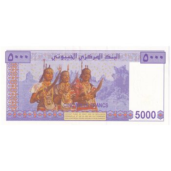 اسکناس 5000 فرانک بدون تاریخ (2013) جمهوری - AOA - تک - UNC64 - جیبوتی