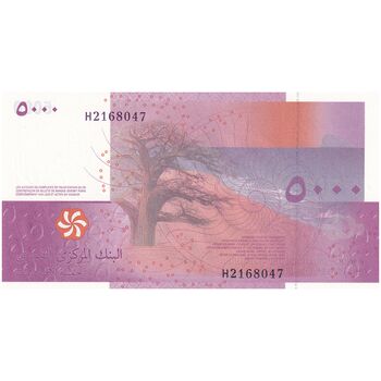اسکناس 5000 فرانک 2006 اتحادیه کومور - تک - UNC64 - کومور