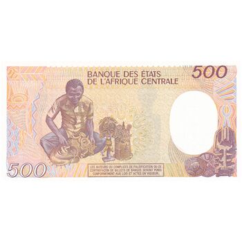 اسکناس 500 فرانک 1990 جمهوری خلق - تک - UNC64 - کنگو