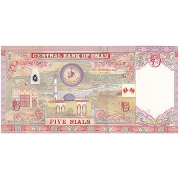 اسکناس 5 ریال 2010 قابوس بن سعید - تک - UNC63 - عمان