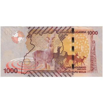 اسکناس 1000 شیلینگ 2013 جمهوری - تک - UNC63 - اوگاندا