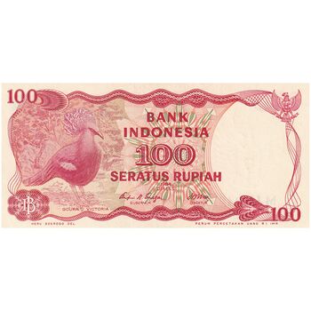 اسکناس 100 روپیه 1984 جمهوری - تک - UNC63 - اندونزی
