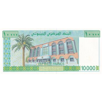 اسکناس 10000 فرانک بدون تاریخ (2013) جمهوری - AOA - تک - UNC63 - جیبوتی