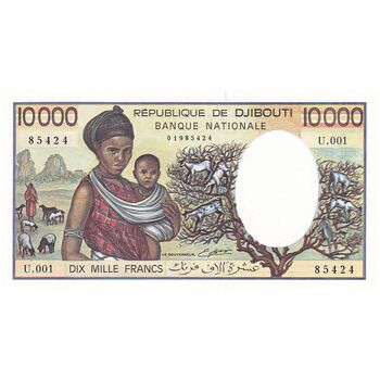 اسکناس 10000 فرانک بدون تاریخ (1984) جمهوری - تک - UNC63 - جیبوتی
