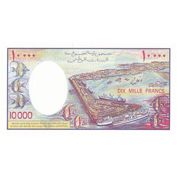 اسکناس 10000 فرانک بدون تاریخ (1984) جمهوری - تک - UNC63 - جیبوتی