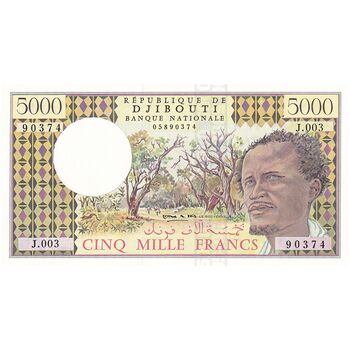 اسکناس 5000 فرانک بدون تاریخ (1991-2005) جمهوری - DMH - تک - UNC63 - جیبوتی