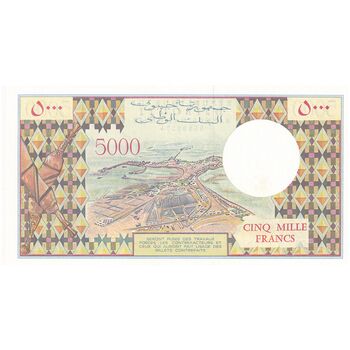 اسکناس 5000 فرانک بدون تاریخ (1991-2005) جمهوری - DMH - تک - UNC63 - جیبوتی