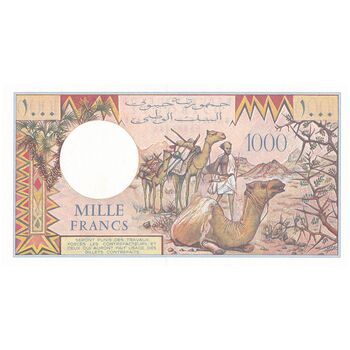 اسکناس 1000 فرانک بدون تاریخ (1991-2005) جمهوری - DMH - تک - UNC63 - جیبوتی