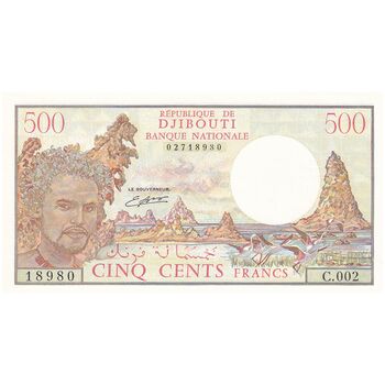 اسکناس 500 فرانک بدون تاریخ (1988) جمهوری - AMLA - تک - UNC63 - جیبوتی