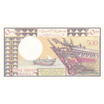 اسکناس 500 فرانک بدون تاریخ (1988) جمهوری - AMLA - تک - UNC63 - جیبوتی