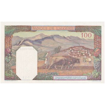 اسکناس 100 فرانک 1945 مستعمره فرانسه - تک - UNC63 - الجزایر