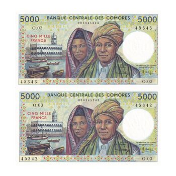 اسکناس 5000 فرانک بدون تاریخ (1984-1994) جمهوری اسلامی فدرال - جفت - UNC63 - کومور