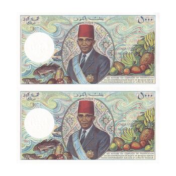 اسکناس 5000 فرانک بدون تاریخ (1984-1994) جمهوری اسلامی فدرال - جفت - UNC63 - کومور