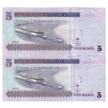 اسکناس 5 ریال 2012 عبدالله بن عبدالعزیز آل سعود - جفت - UNC62 - عربستان سعودی