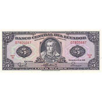 اسکناس 5 ساکرس 1988 جمهوری - تک - UNC61 - اکوادور