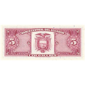 اسکناس 5 ساکرس 1988 جمهوری - تک - UNC61 - اکوادور