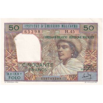 اسکناس 10 آریاری/50 فرانک بدون تاریخ (1964-1970) جمهوری اول - Miadana - تک - UNC61 - ماداگاسکار