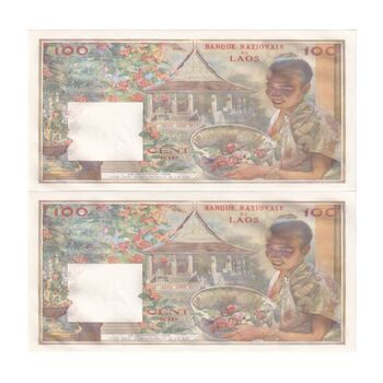 اسکناس 100 کیپ بدون تاریخ (1957-1962) ساوانگ واطانا - جفت - UNC61 - لائوس
