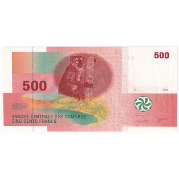 اسکناس 500 فرانک 2006 اتحادیه کومور - تک - EF - کومور